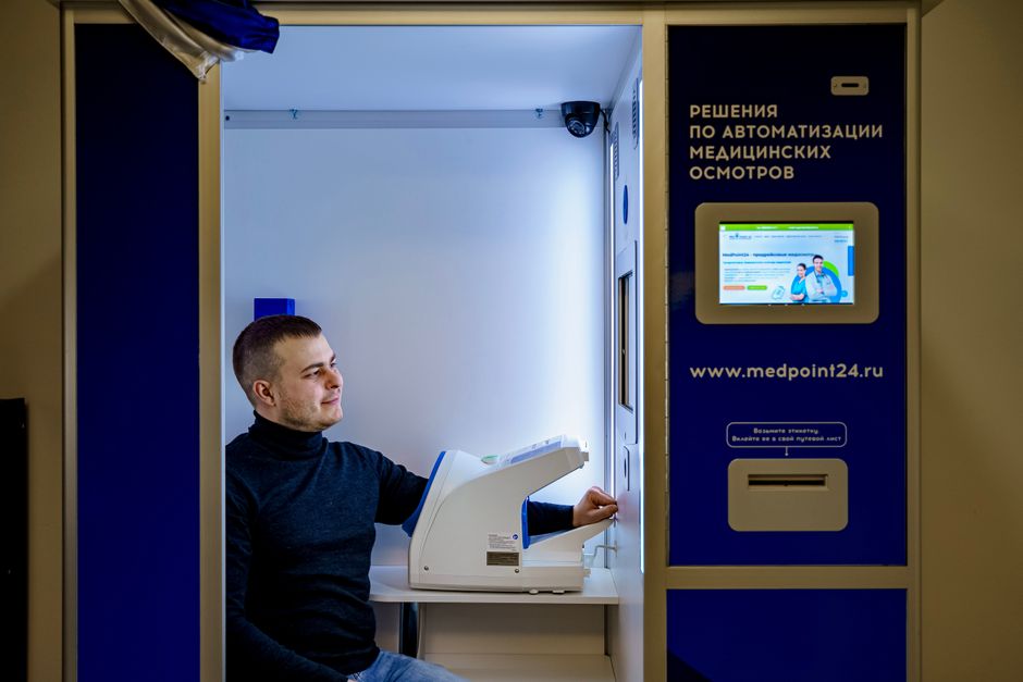 AI асистент за дентална клиника: какво прави и как да го изберете